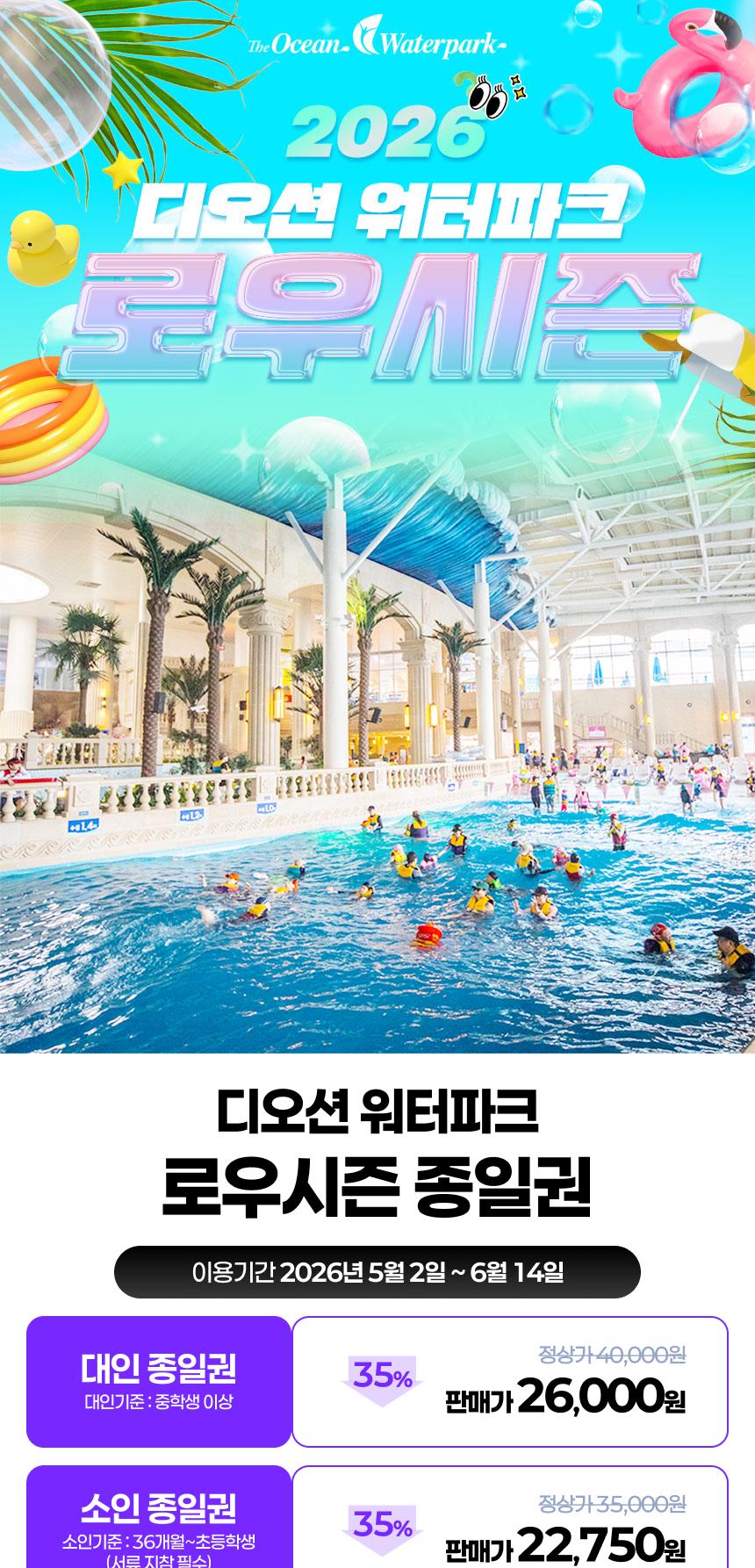 상품 상세 이미지 1