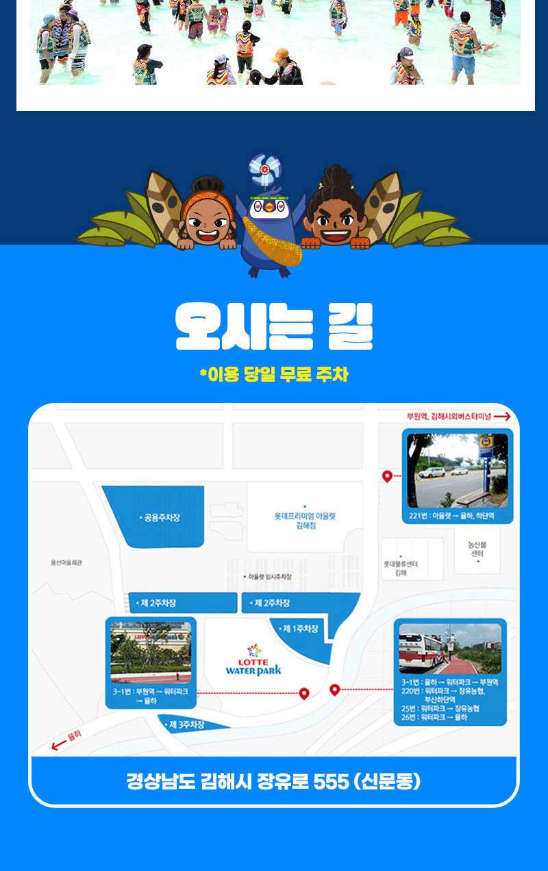 상품 상세 이미지 7