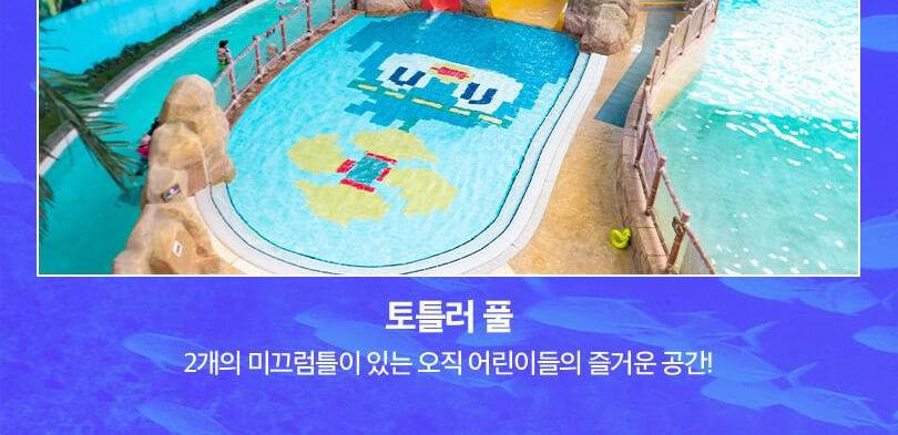 상품 상세 이미지 9