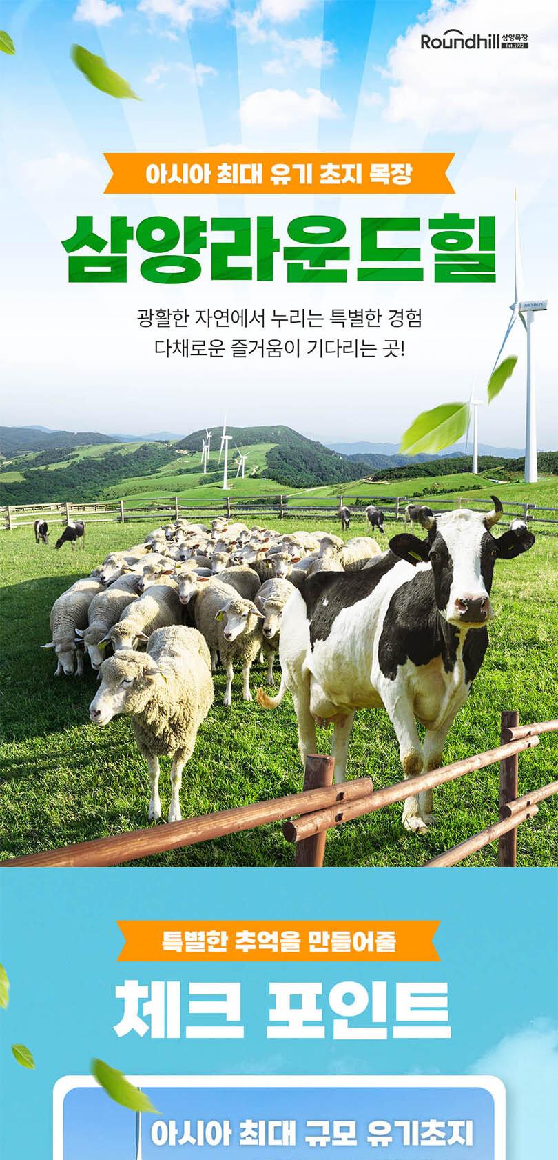 상품 상세 이미지 1
