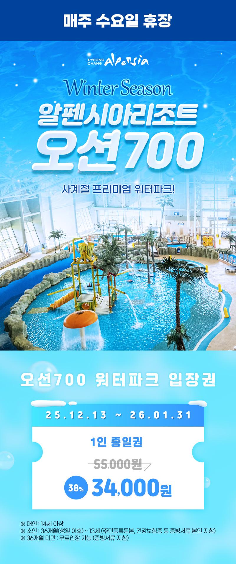 상품 상세 이미지 1