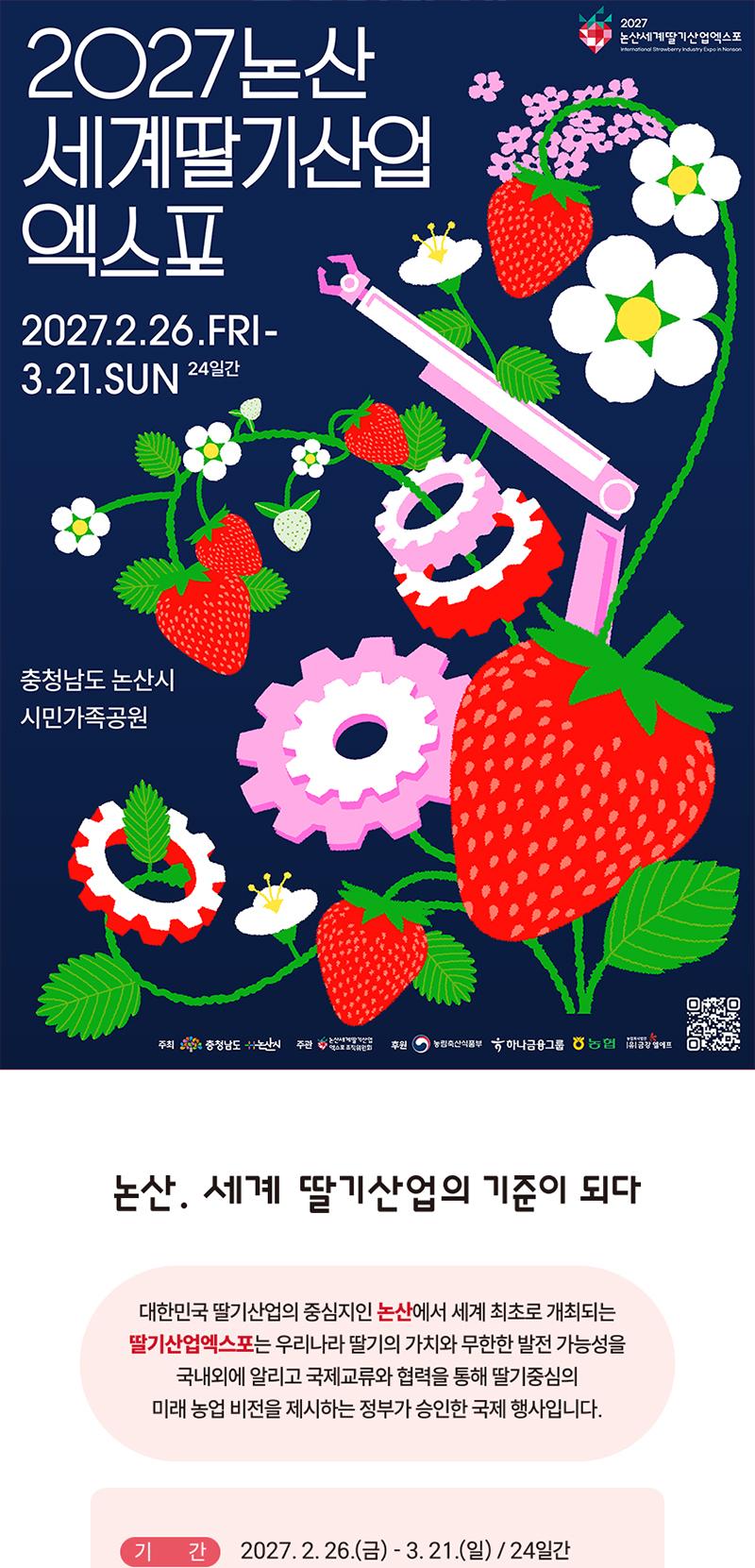 상품 상세 이미지 1