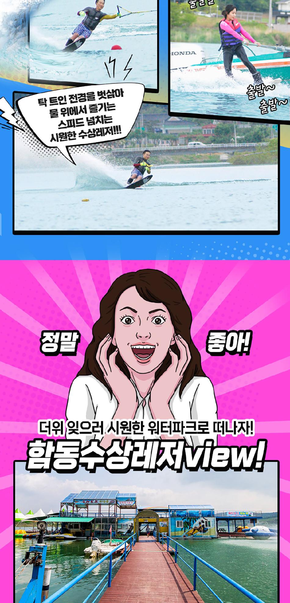 상품 상세 이미지 16