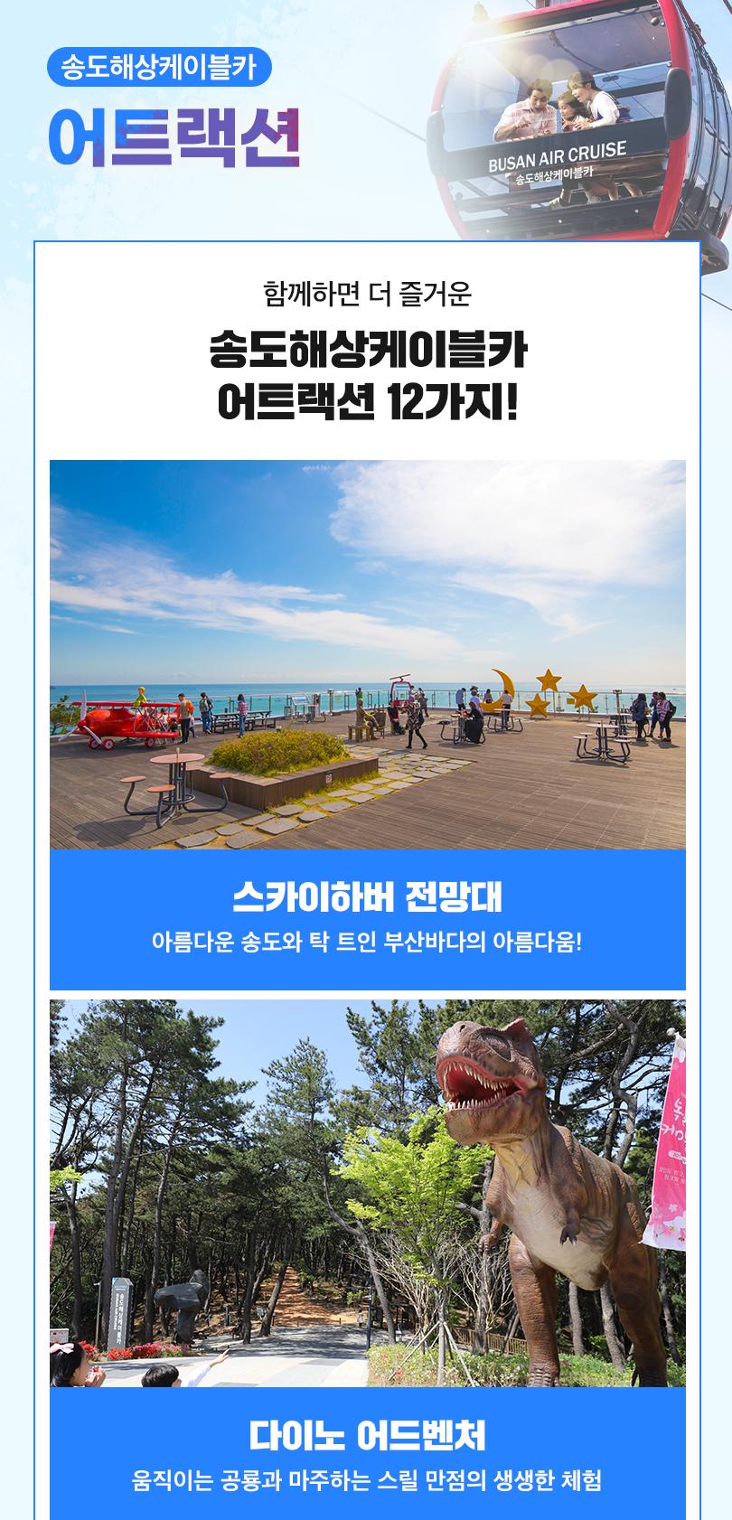 상품 상세 이미지 7