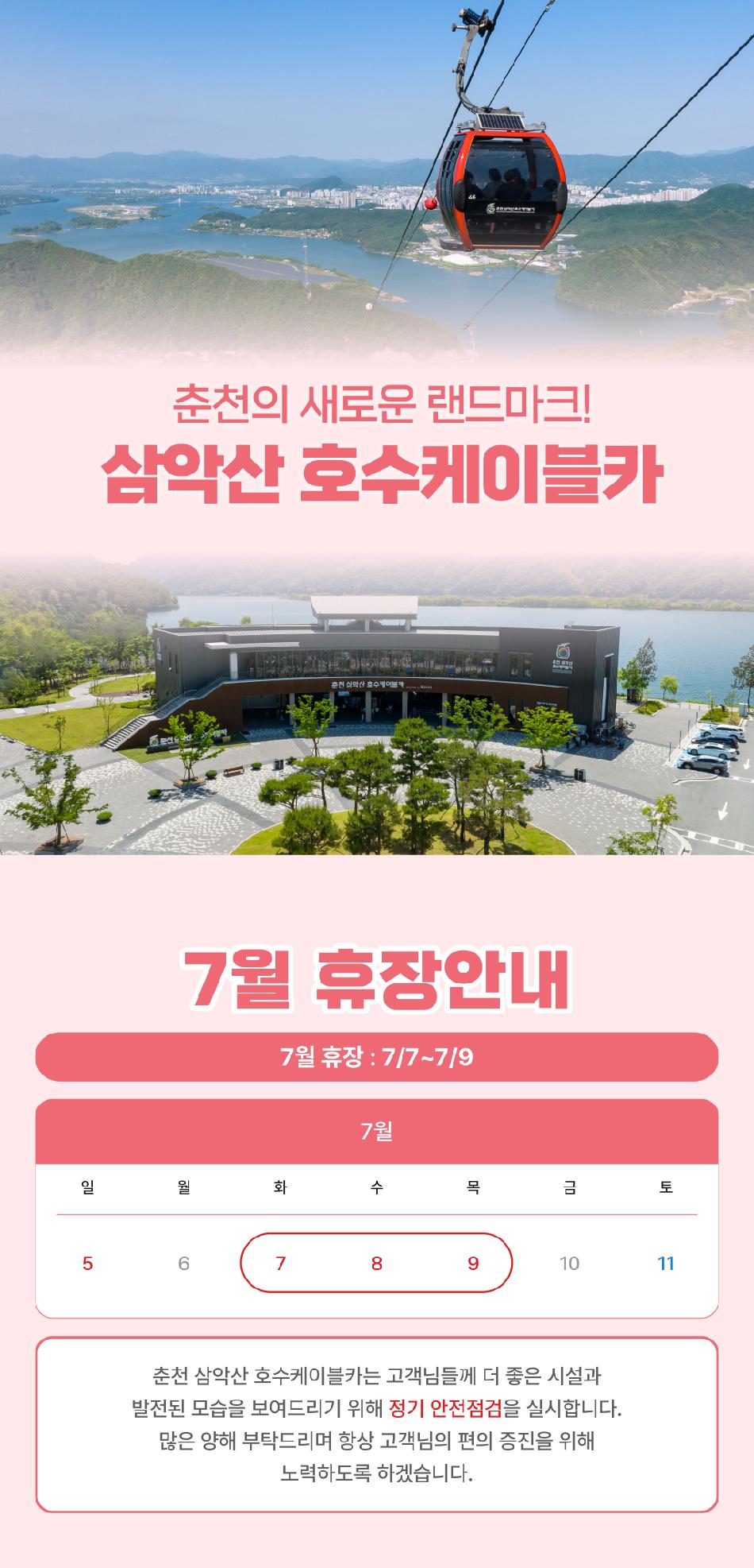 상품 상세 이미지 15