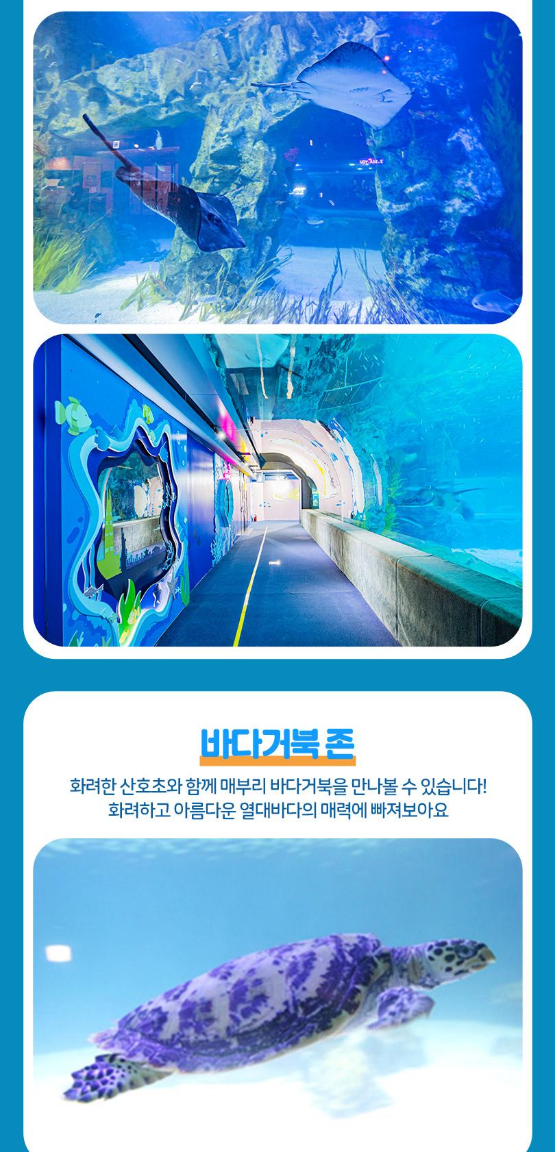 상품 상세 이미지 19
