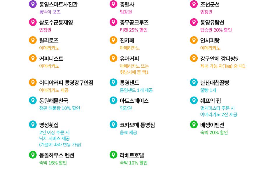 상품 상세 이미지 5