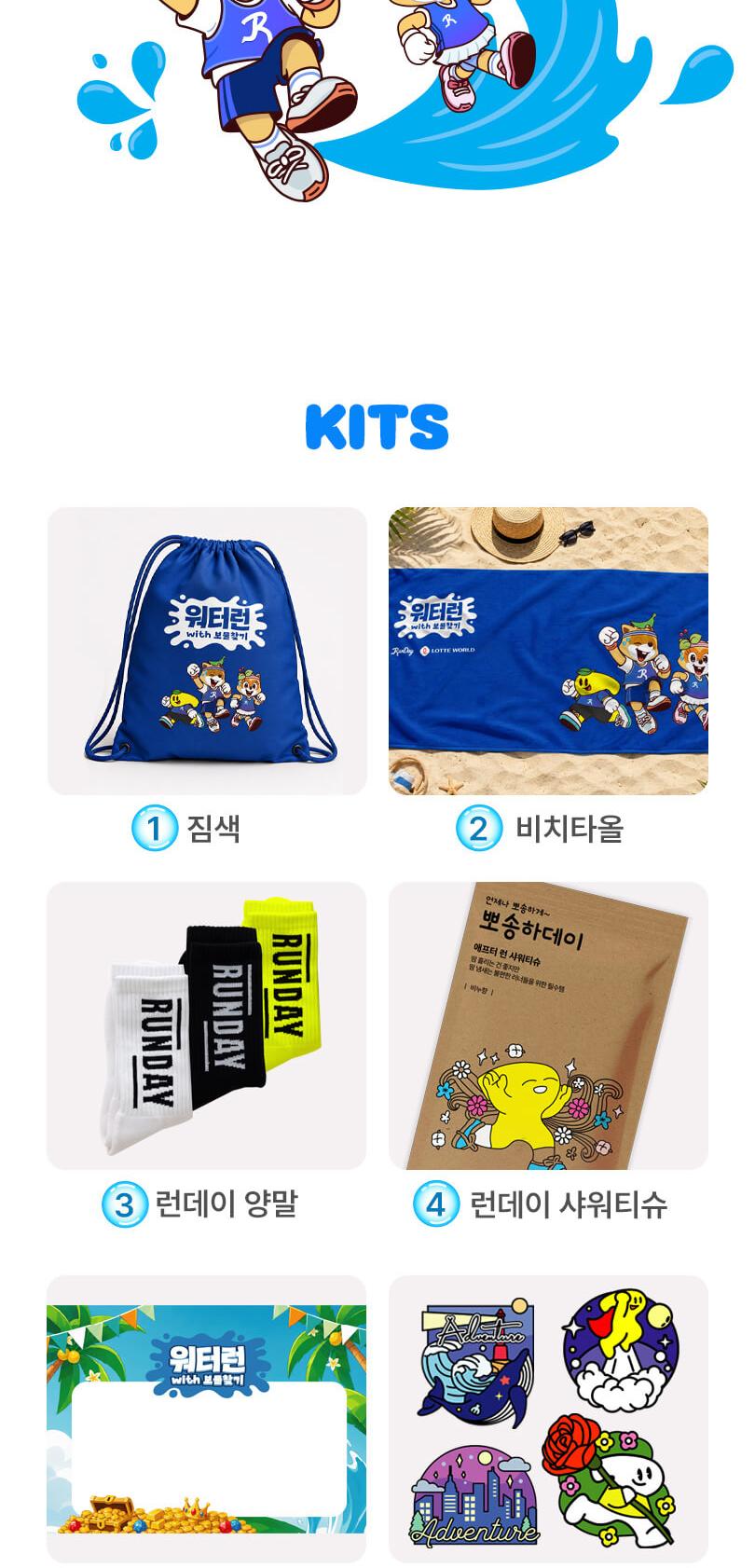 상품 상세 이미지 7