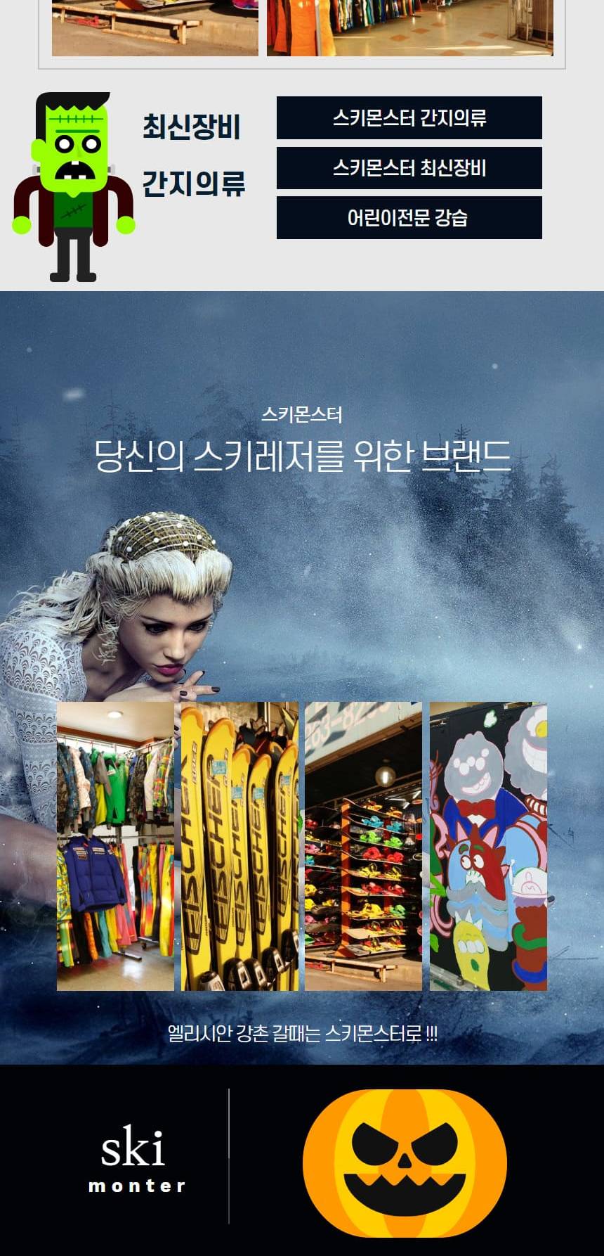 상품 상세 이미지 7