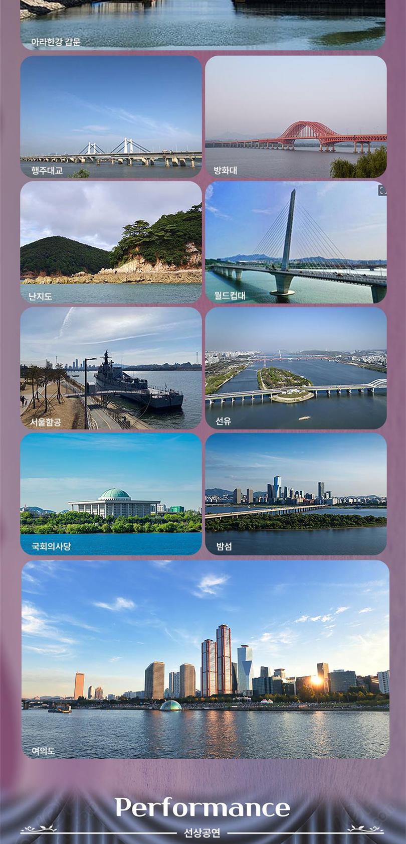 상품 상세 이미지 4