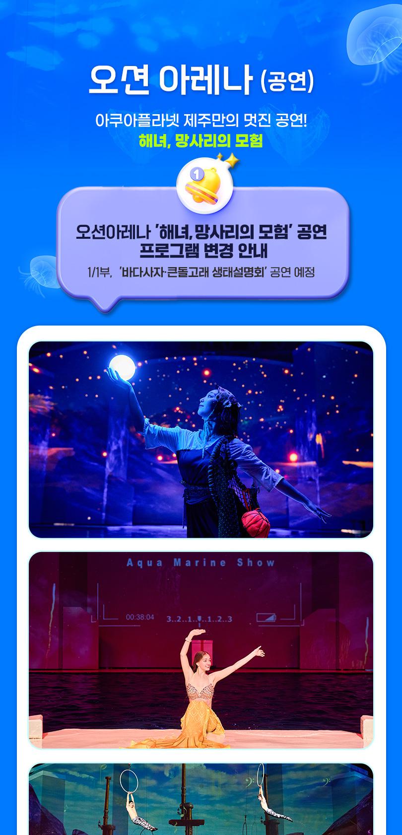 상품 상세 이미지 3