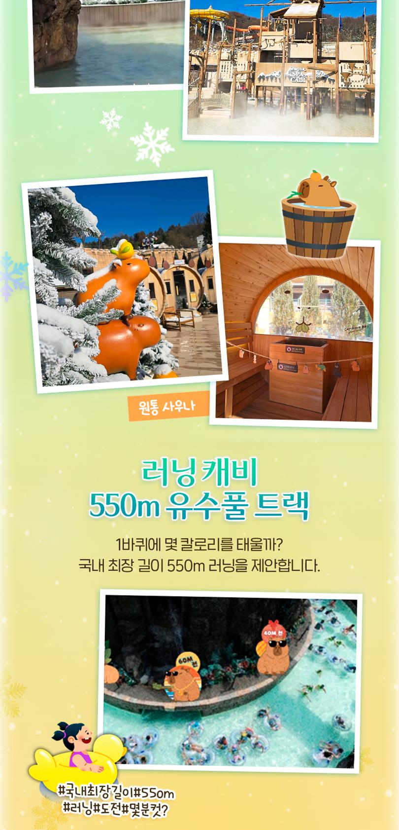 상품 상세 이미지 21