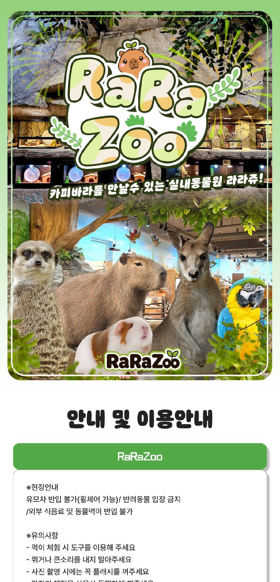 상품 상세 이미지 6
