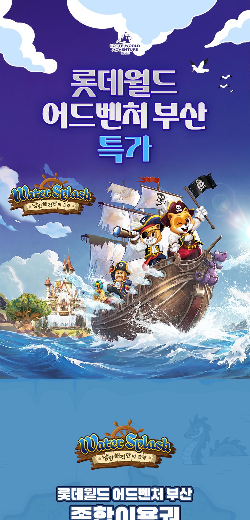 상품 상세 이미지 1