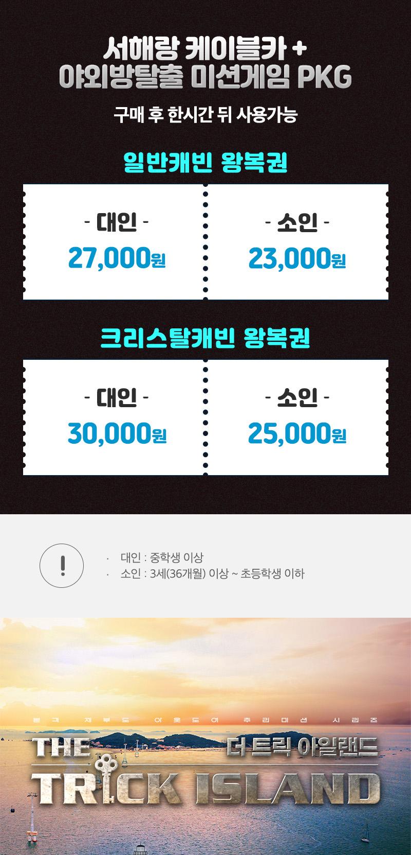 상품 상세 이미지 3