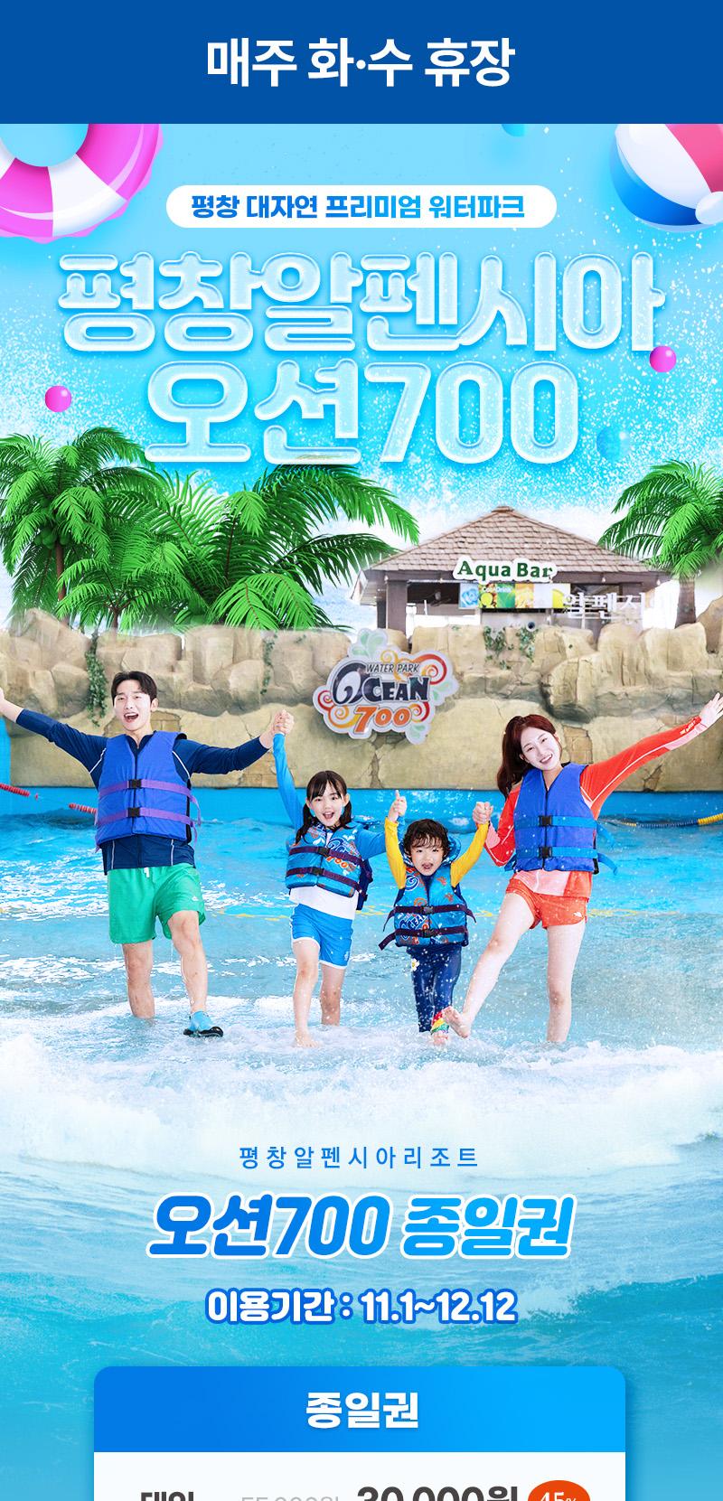 상품 상세 이미지 1