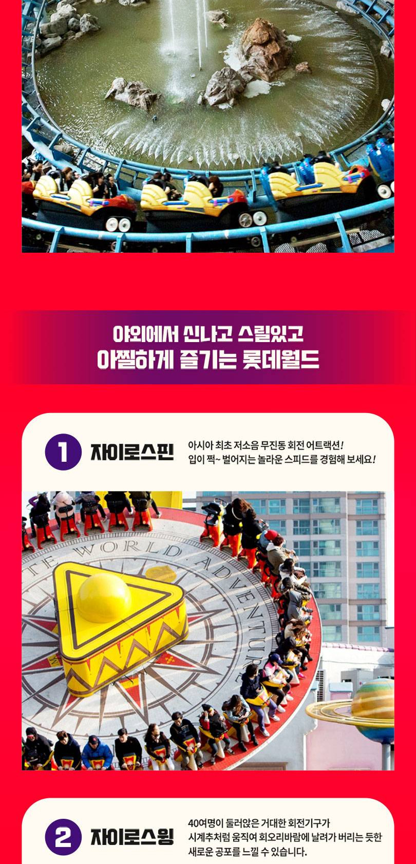 상품 상세 이미지 13