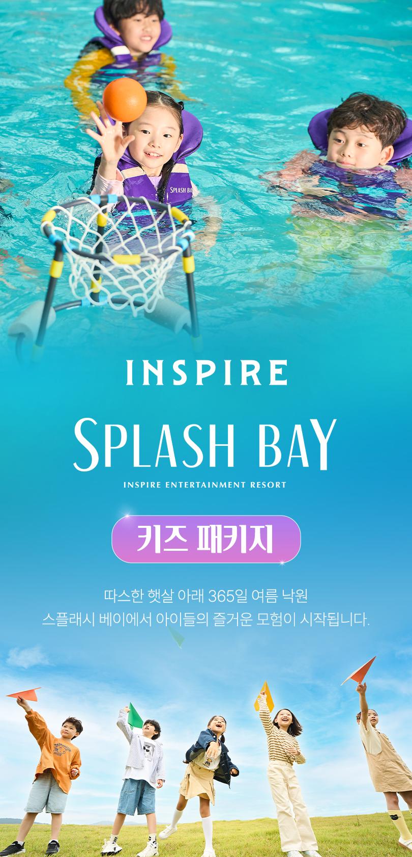 상품 상세 이미지 2