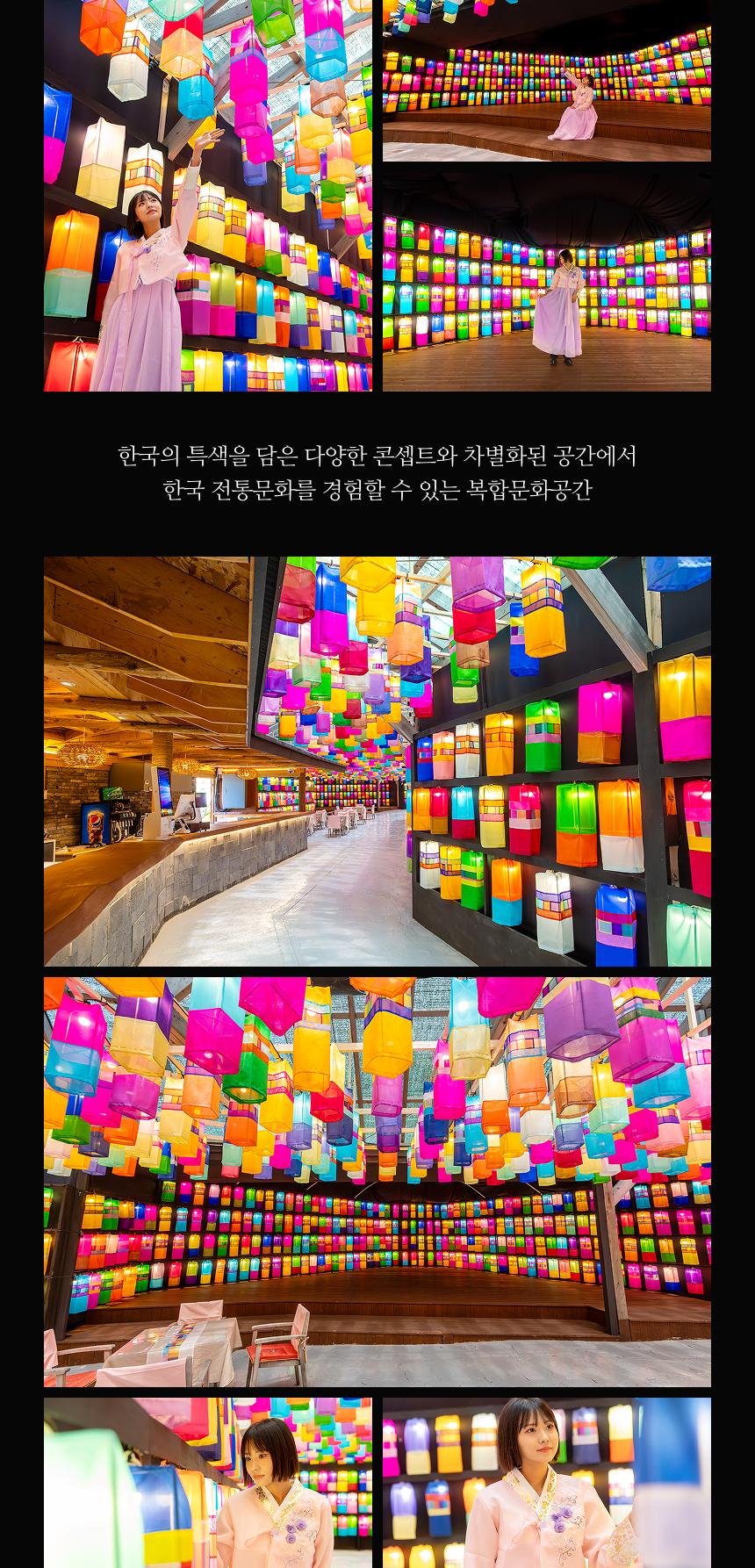 상품 상세 이미지 9