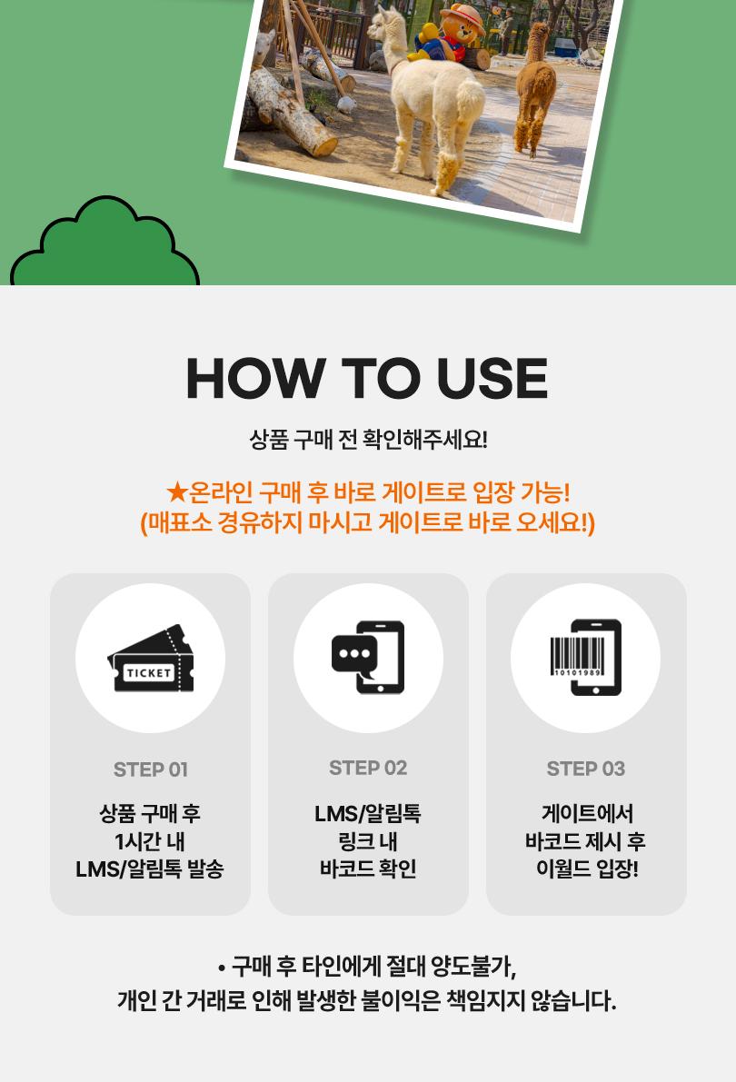 상품 상세 이미지 4