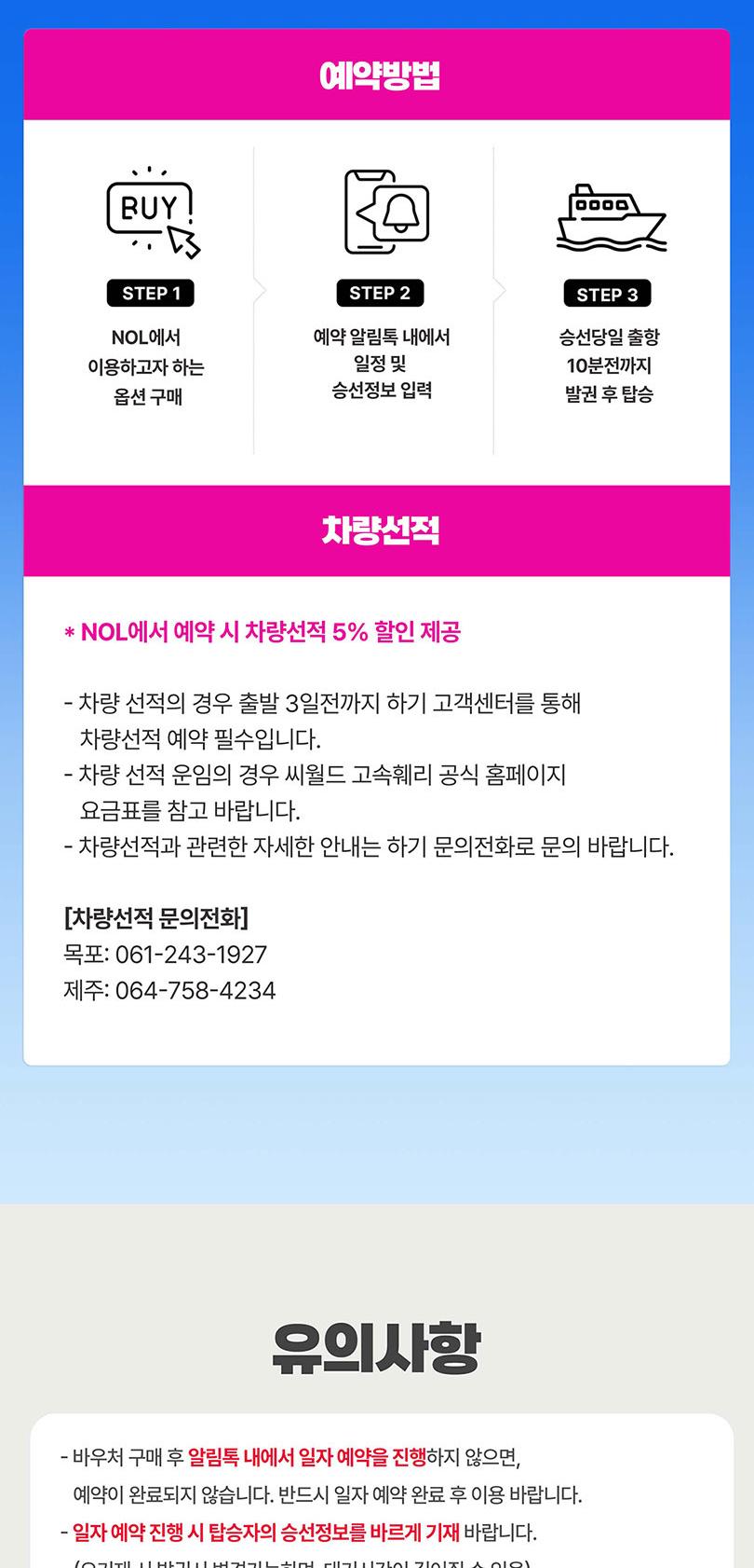 상품 상세 이미지 4