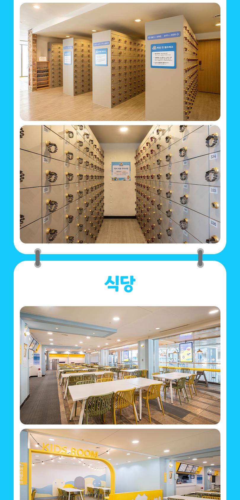 상품 상세 이미지 13