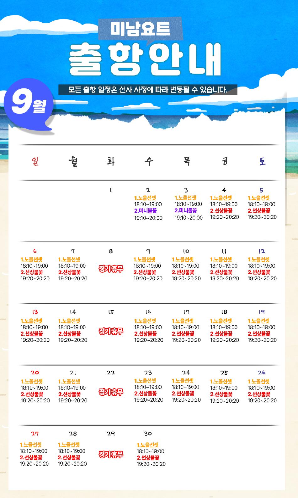 상품 상세 이미지 4