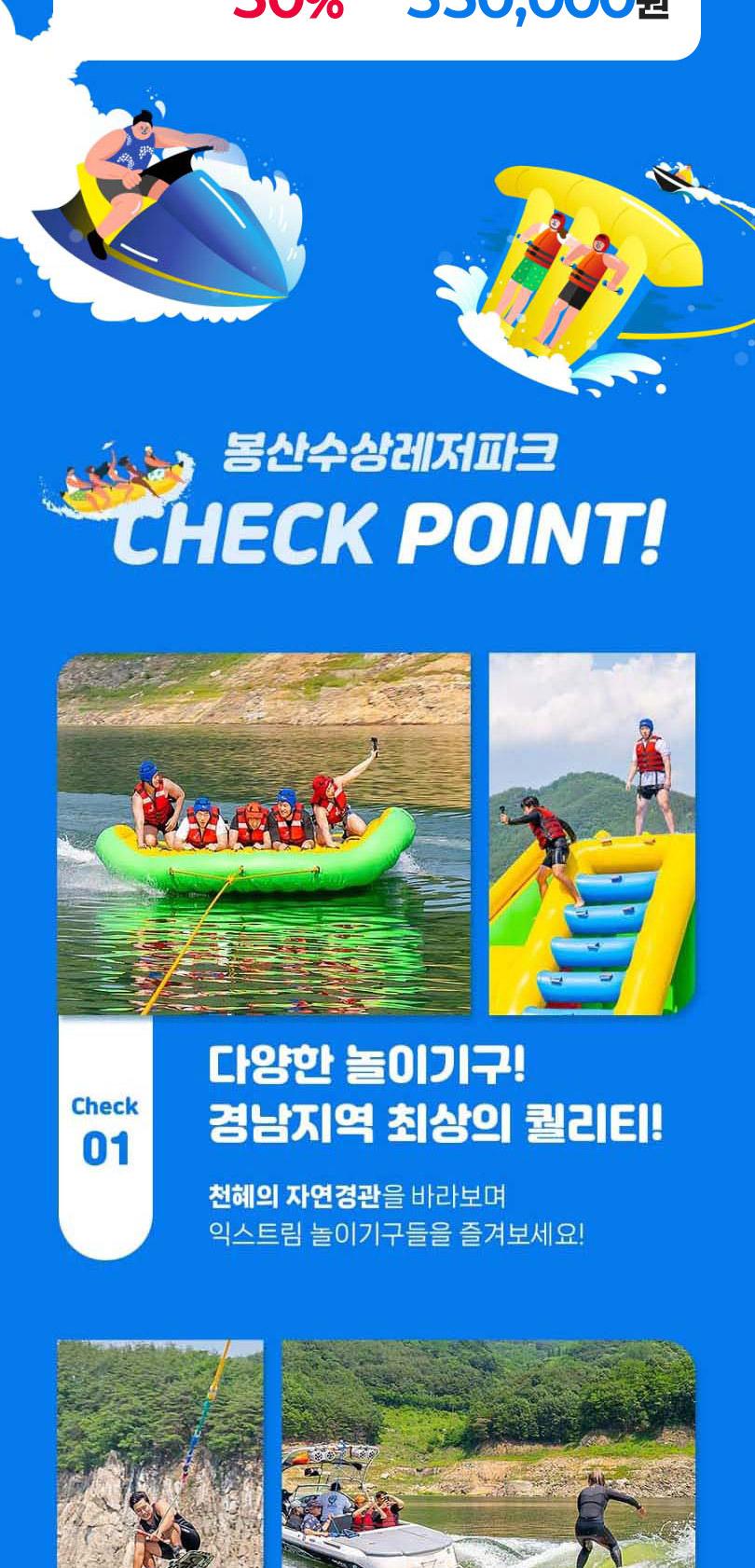 상품 상세 이미지 5