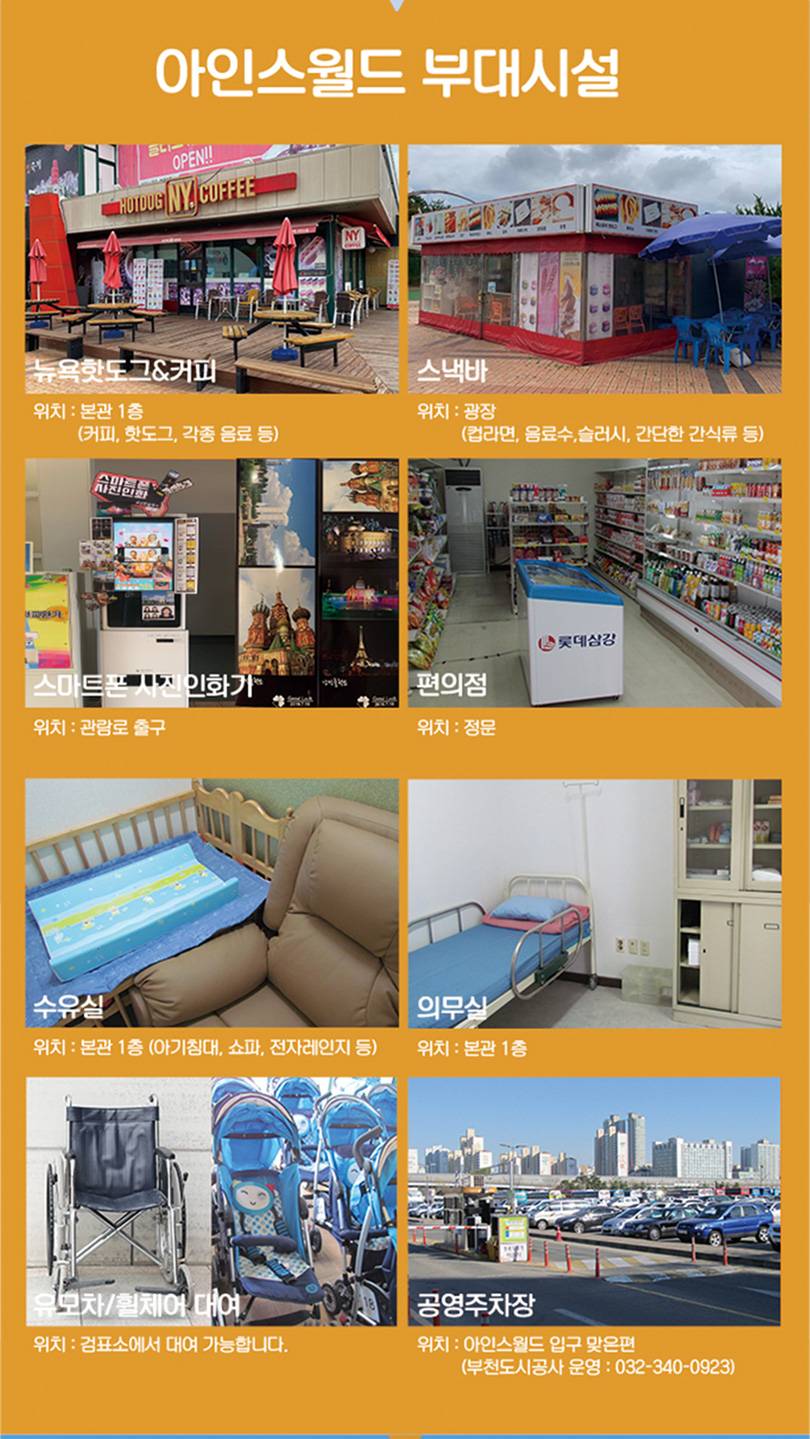 상품 상세 이미지 4