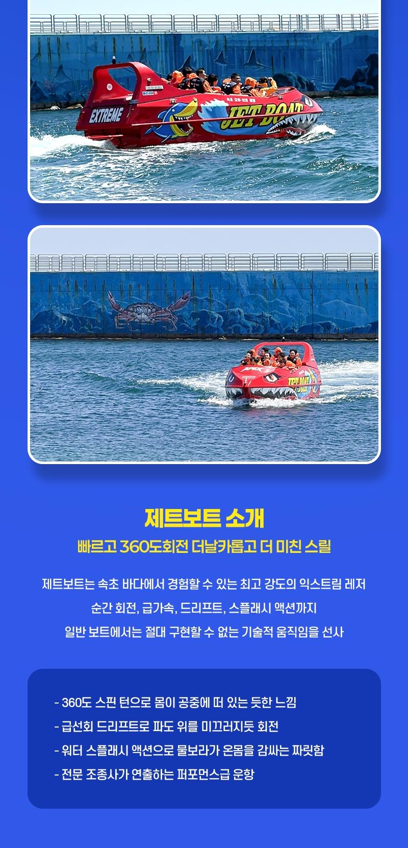 상품 상세 이미지 10