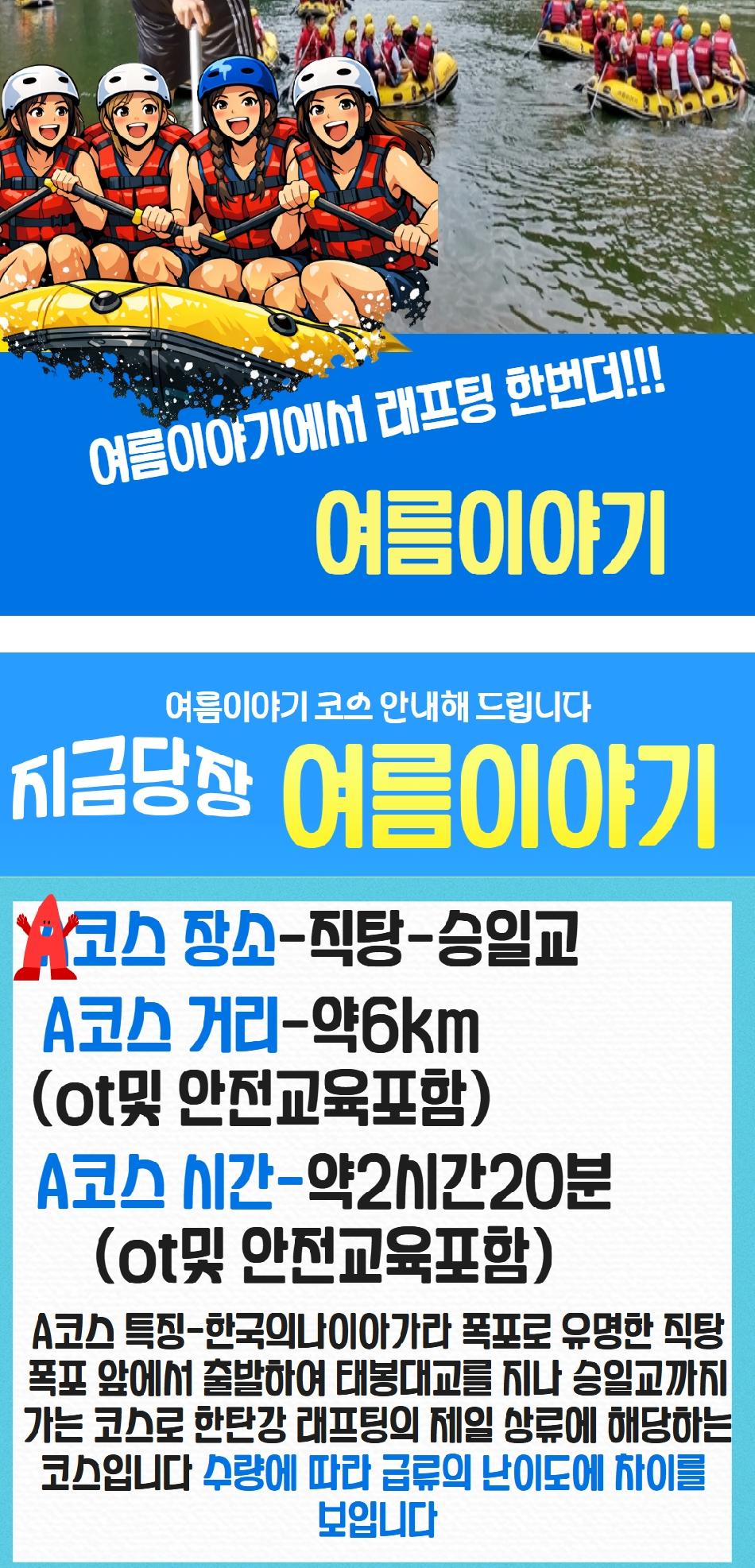 상품 상세 이미지 8
