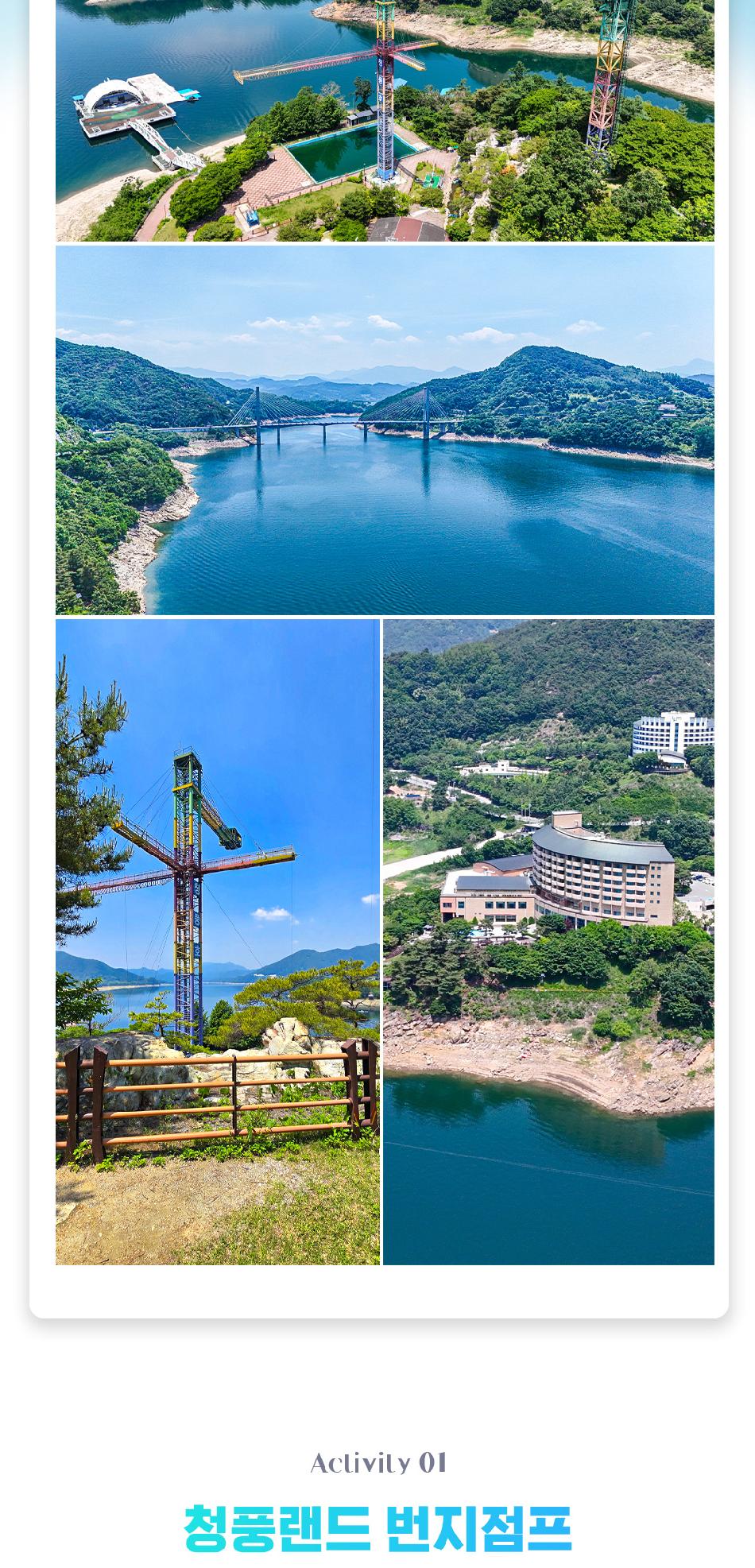 상품 상세 이미지 3