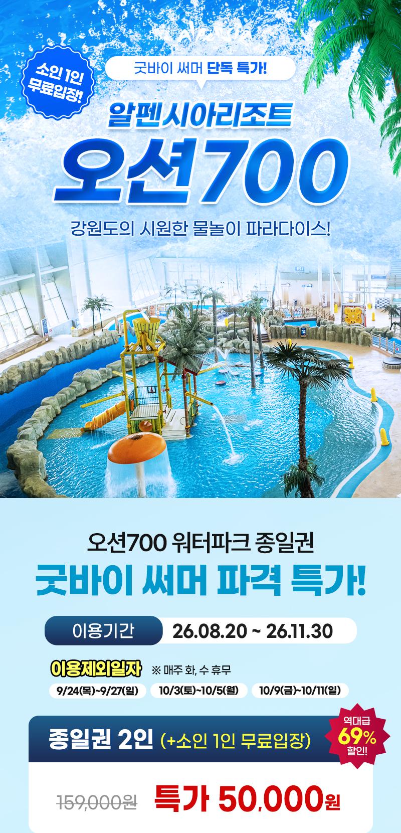 상품 상세 이미지 1
