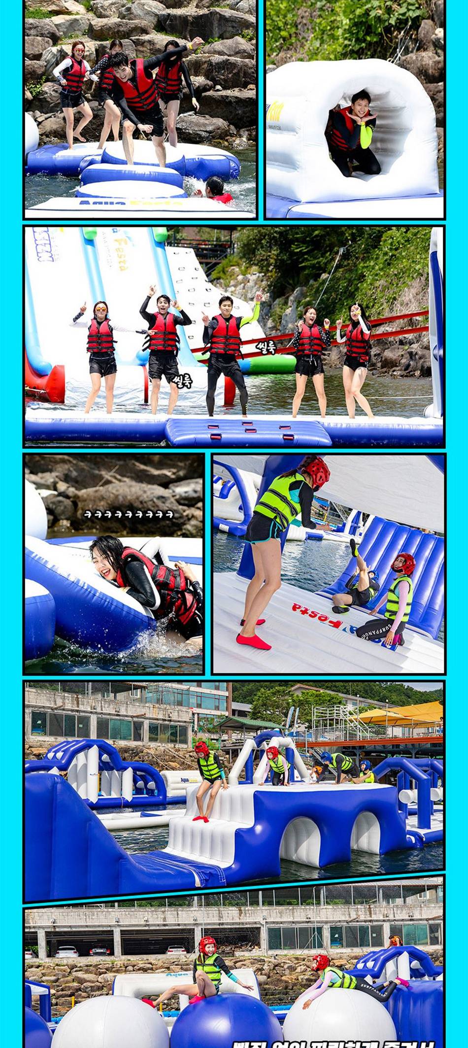 상품 상세 이미지 8