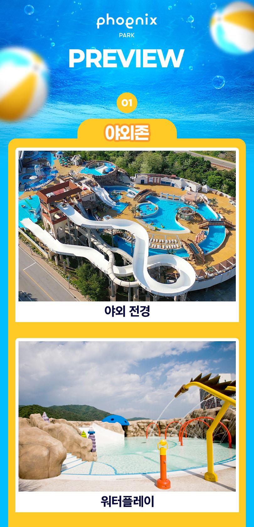 상품 상세 이미지 6