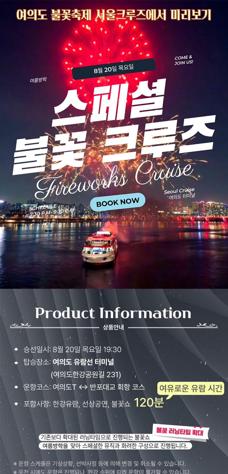 상품 상세 이미지 1