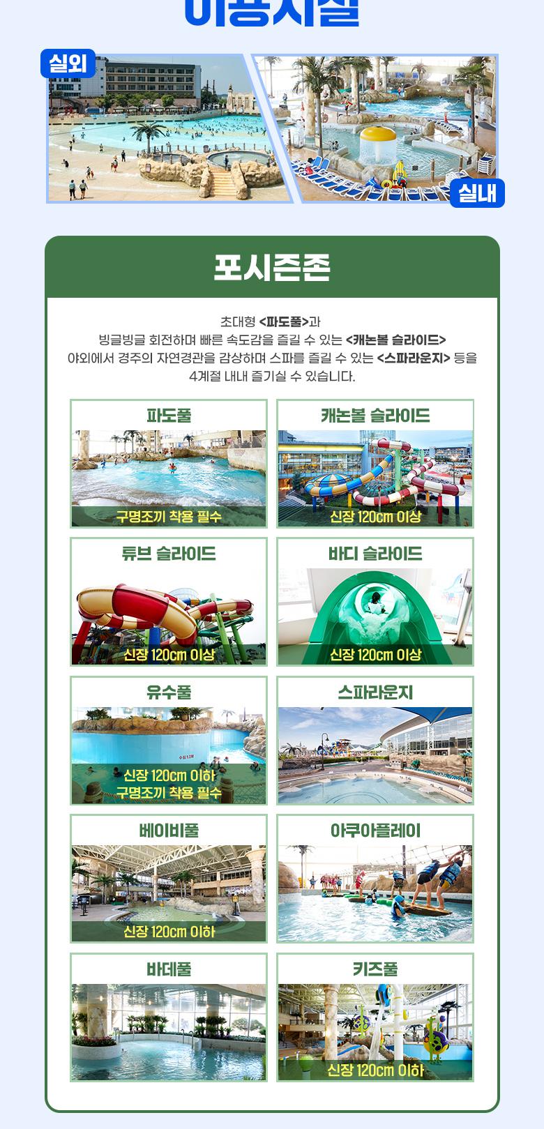 상품 상세 이미지 6