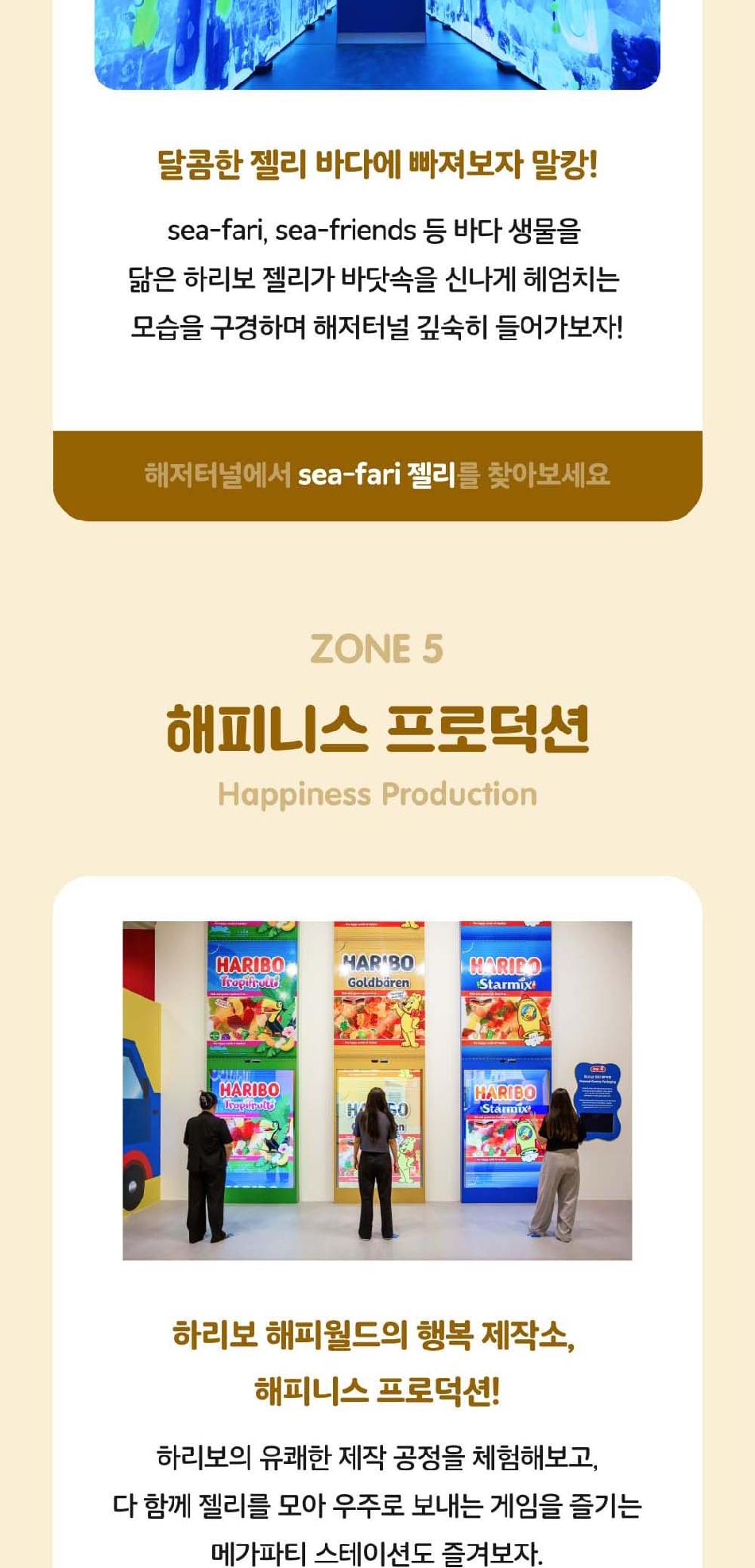 상품 상세 이미지 11