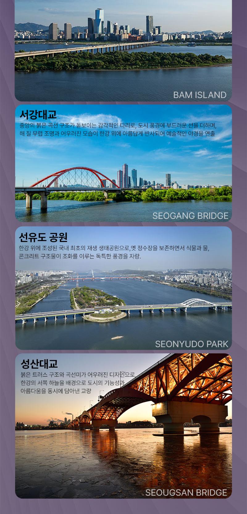 상품 상세 이미지 7