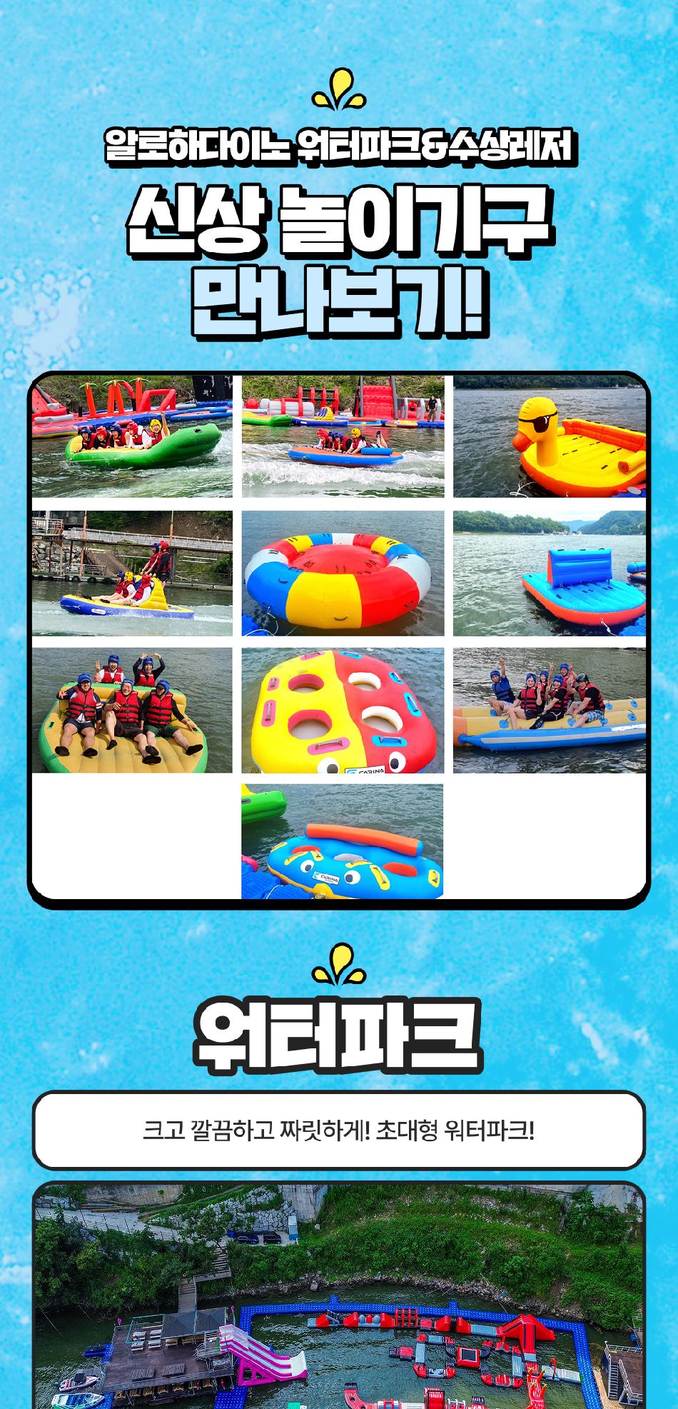 상품 상세 이미지 7