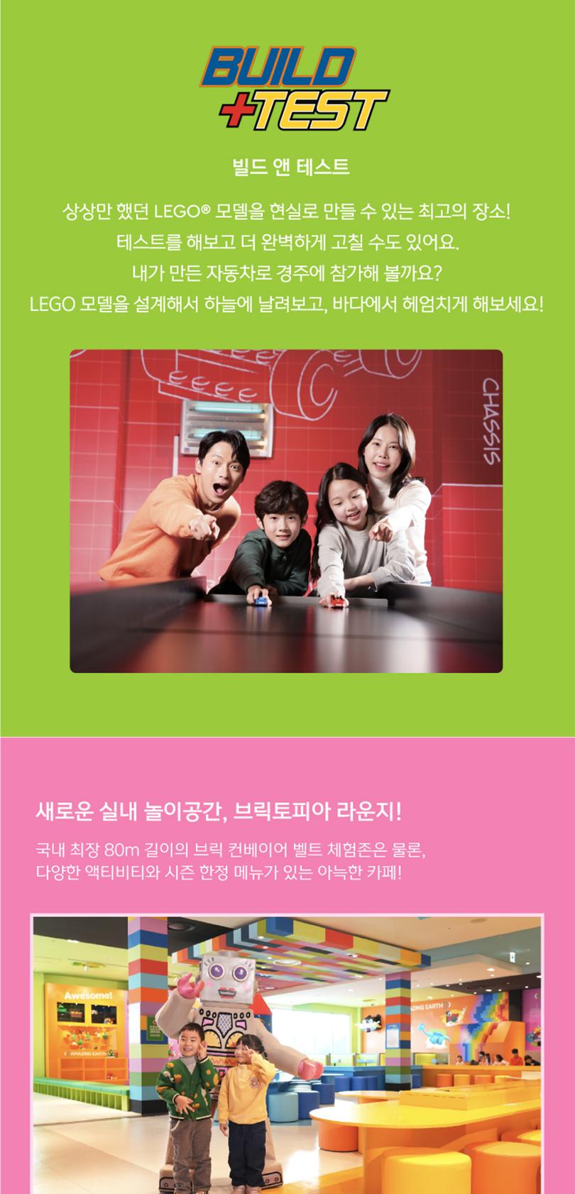 상품 상세 이미지 8