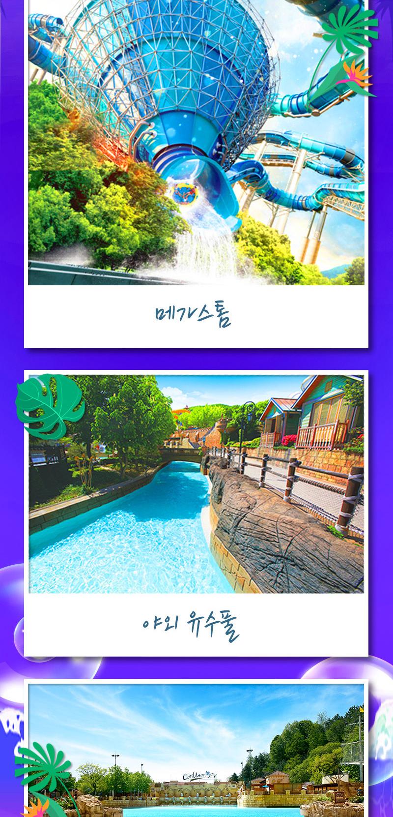 상품 상세 이미지 3