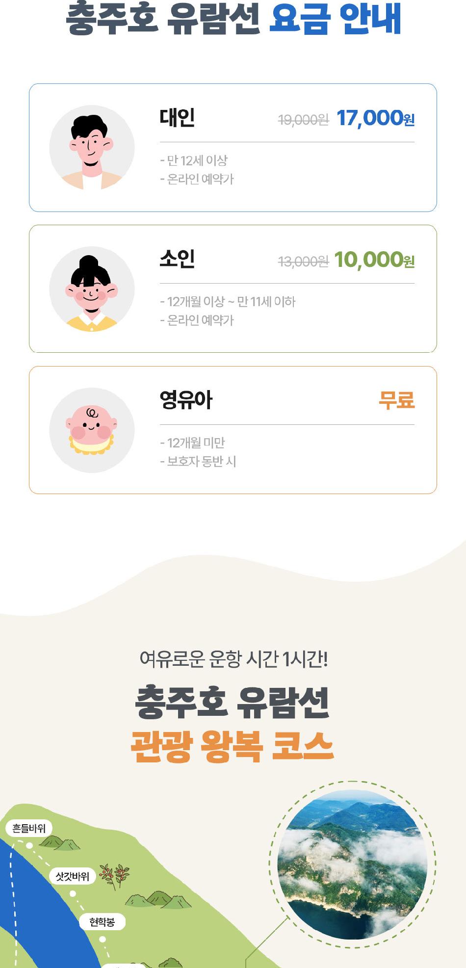 상품 상세 이미지 3