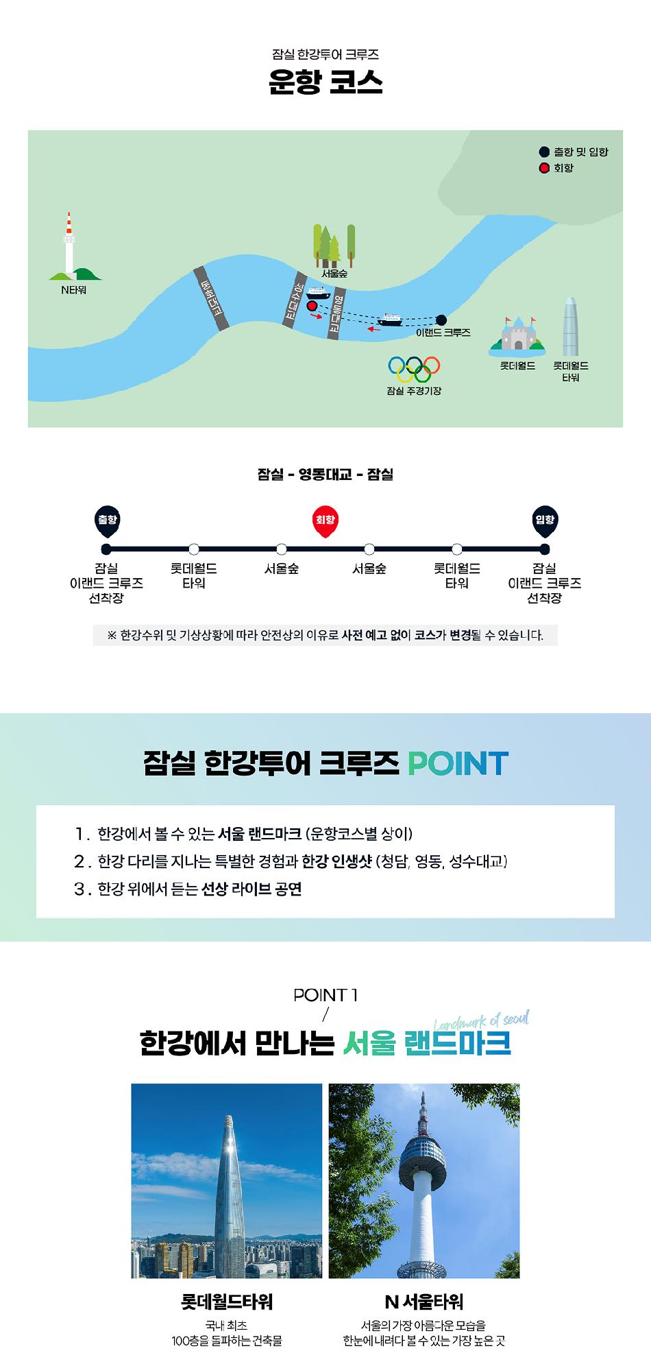 상품 상세 이미지 9