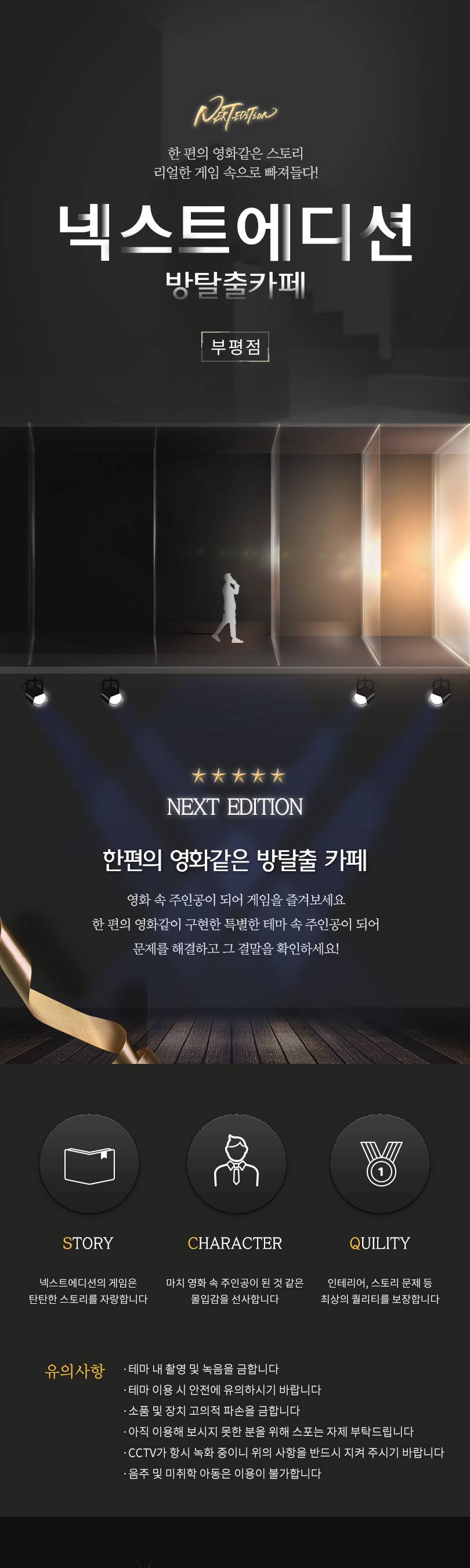 상품 상세 이미지 1