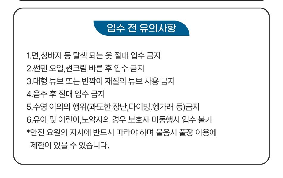 상품 상세 이미지 6