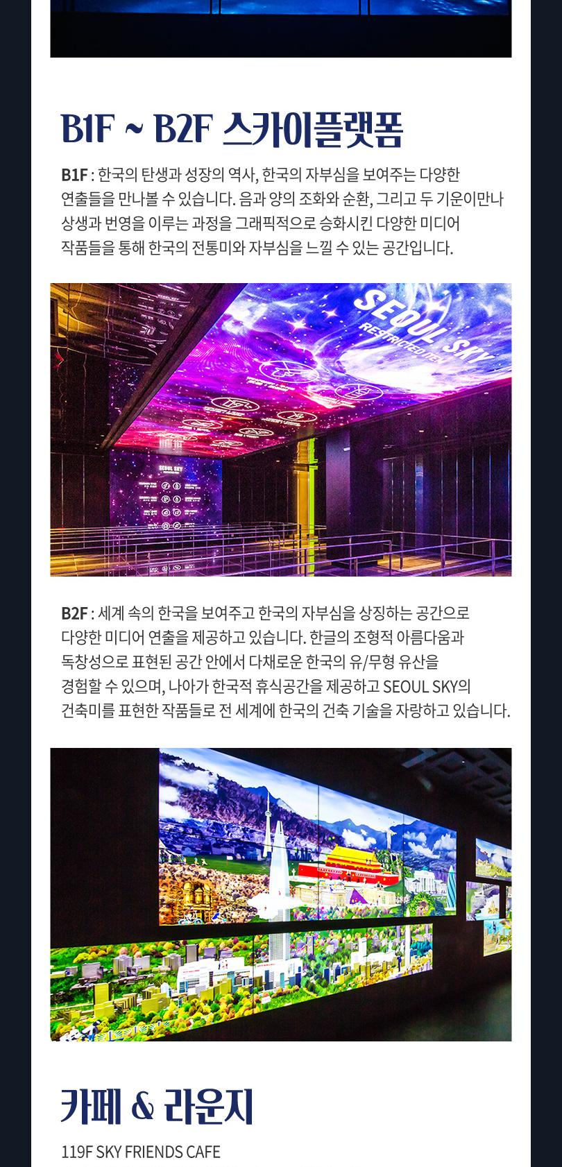 상품 상세 이미지 27