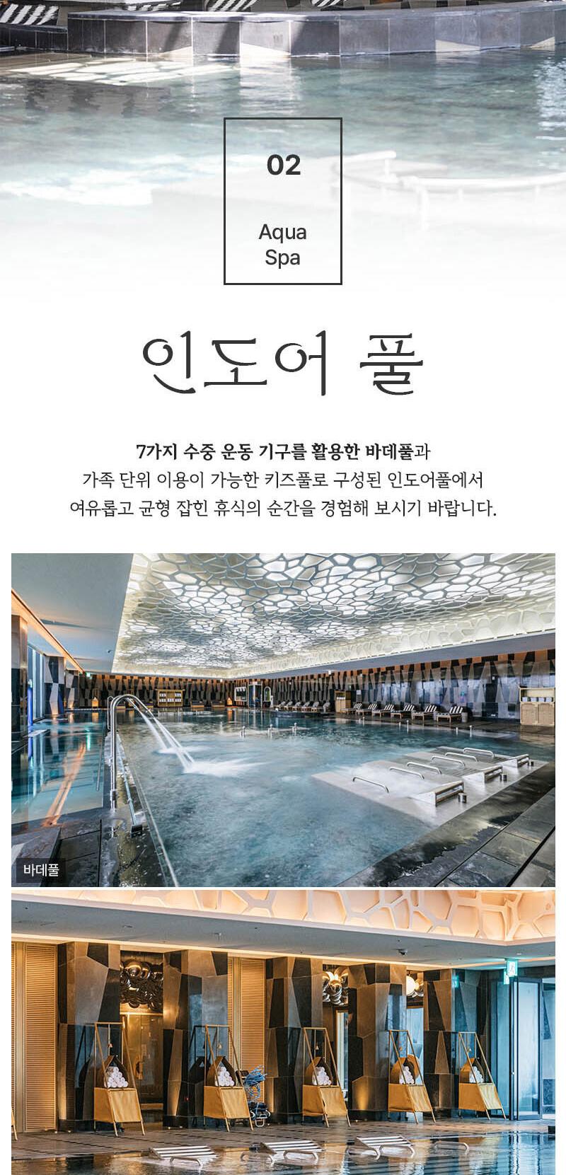 상품 상세 이미지 8