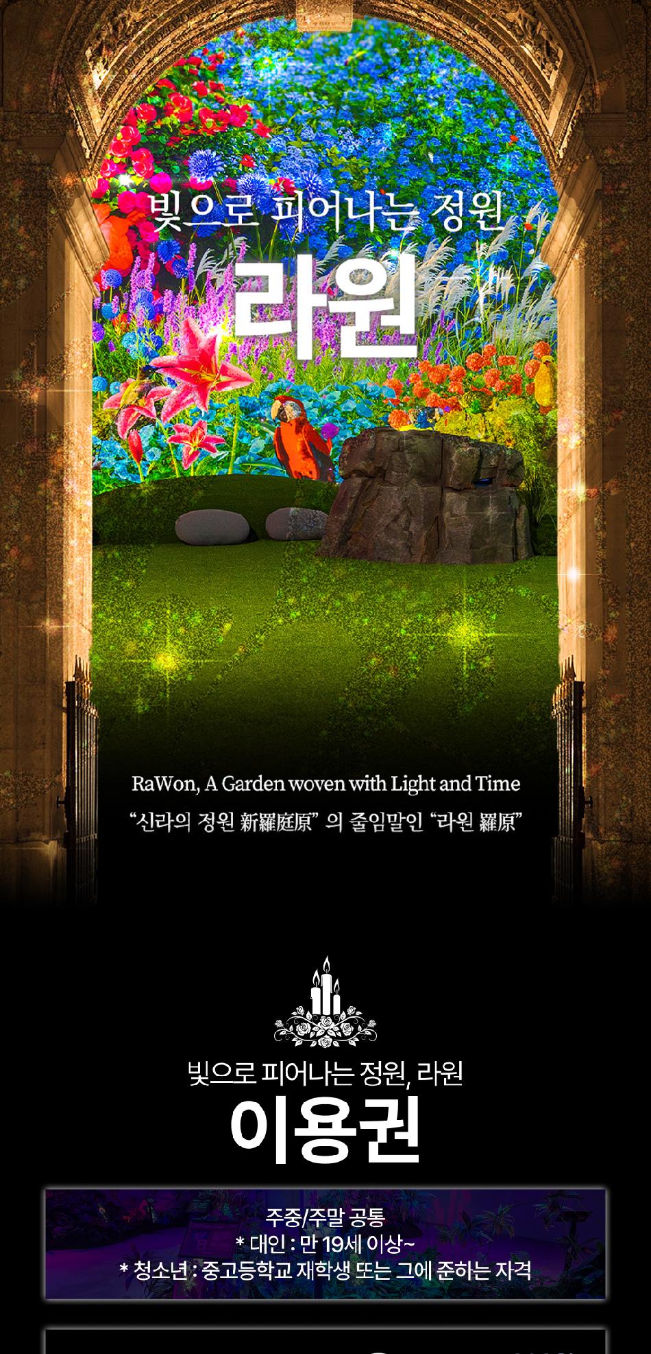 상품 상세 이미지 2
