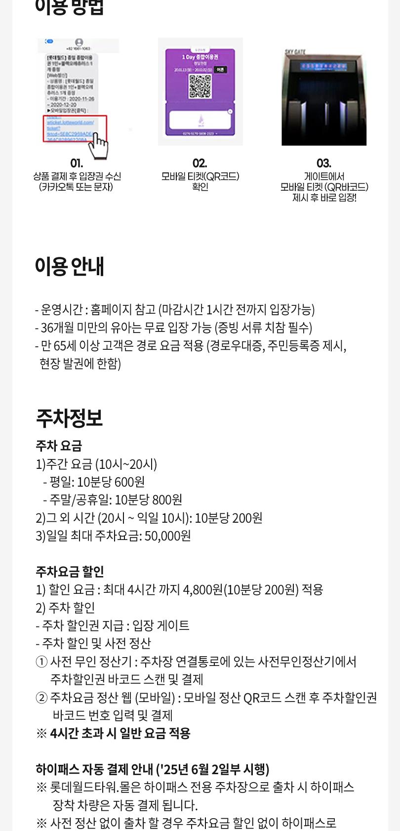 상품 상세 이미지 5